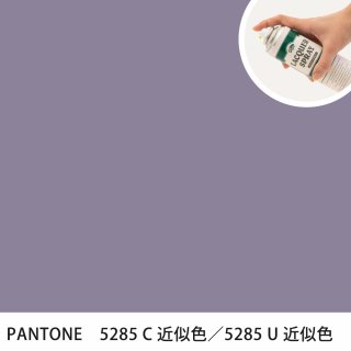 åץ졼 PANTONE 5285C PANTONE 5285U 