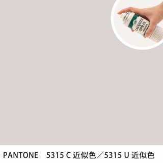 åץ졼 PANTONE 5315C PANTONE 5315U 