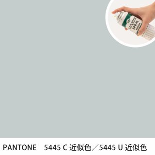 åץ졼 PANTONE 5445C PANTONE 5445U 