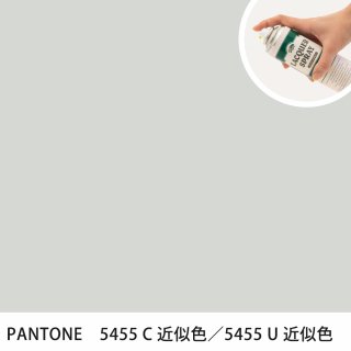 åץ졼 PANTONE 5455C PANTONE 5455U 