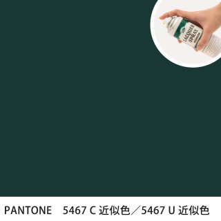 åץ졼 PANTONE 5467C PANTONE 5467U 