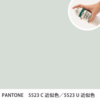 åץ졼 PANTONE 5523C PANTONE 5523U 