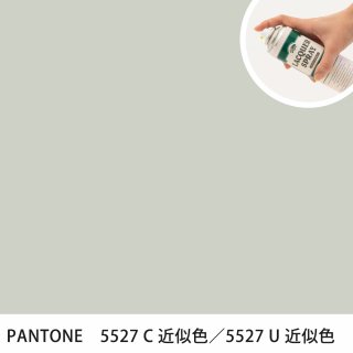 åץ졼 PANTONE 5527C PANTONE 5527U 