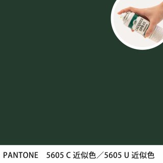 åץ졼 PANTONE 5605C PANTONE 5605U 