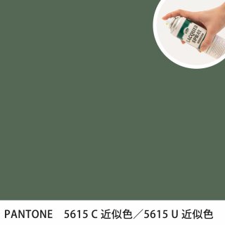 åץ졼 PANTONE 5615C PANTONE 5615U 