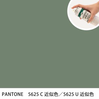 åץ졼 PANTONE 5625C PANTONE 5625U 