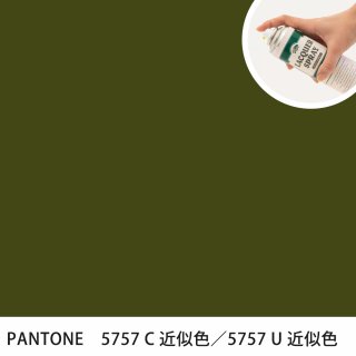 åץ졼 PANTONE 5757C PANTONE 5757U 