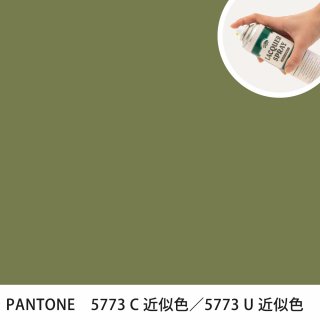 åץ졼 PANTONE 5773C PANTONE 5773U 