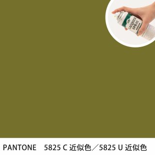 åץ졼 PANTONE 5825C PANTONE 5825U 