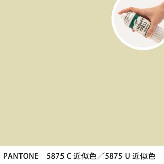 åץ졼 PANTONE 5875C PANTONE 5875U 