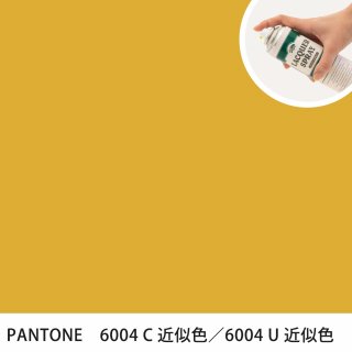 åץ졼 PANTONE 6004C PANTONE 6004U 