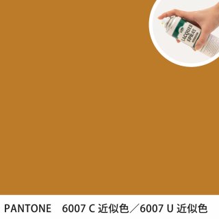 åץ졼 PANTONE 6007C PANTONE 6007U 