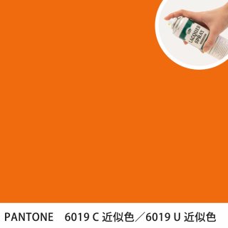 åץ졼 PANTONE 6019C PANTONE 6019U 