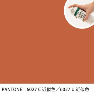 åץ졼 PANTONE 6027C PANTONE 6027U 