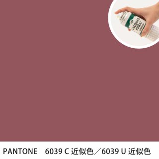 åץ졼 PANTONE 6039C PANTONE 6039U 