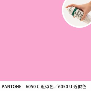 åץ졼 PANTONE 6050C PANTONE 6050U 