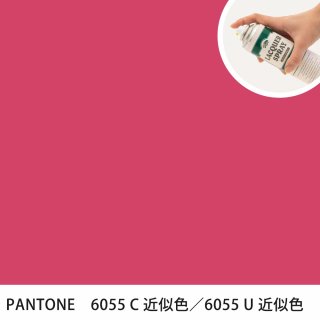 åץ졼 PANTONE 6055C PANTONE 6055U 