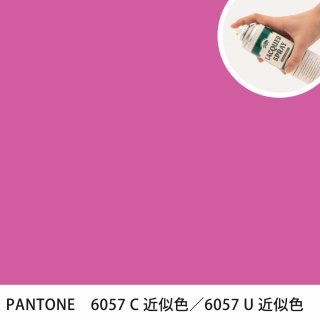 åץ졼 PANTONE 6057C PANTONE 6057U 