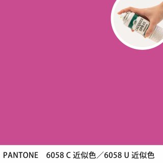 åץ졼 PANTONE 6058C PANTONE 6058U 