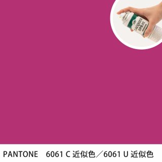 åץ졼 PANTONE 6061C PANTONE 6061U 