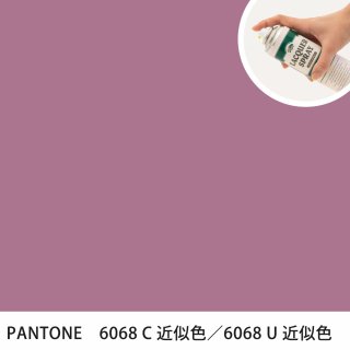 åץ졼 PANTONE 6068C PANTONE 6068U 