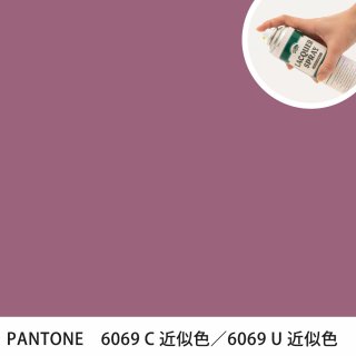 åץ졼 PANTONE 6069C PANTONE 6069U 