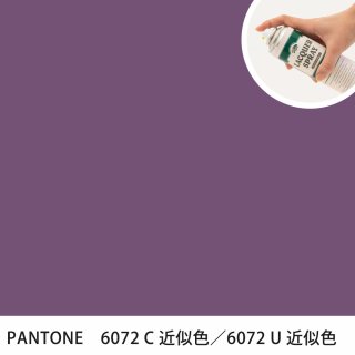 åץ졼 PANTONE 6072C PANTONE 6072U 