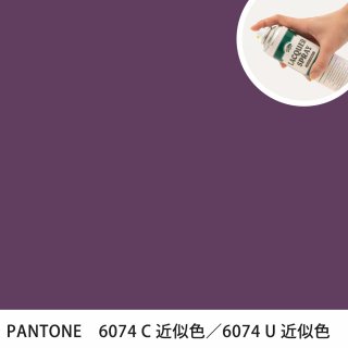 åץ졼 PANTONE 6074C PANTONE 6074U 