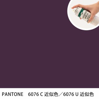 åץ졼 PANTONE 6076C PANTONE 6076U 