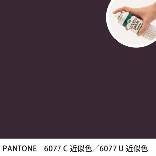 åץ졼 PANTONE 6077C PANTONE 6077U 