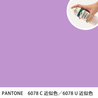 åץ졼 PANTONE 6078C PANTONE 6078U 