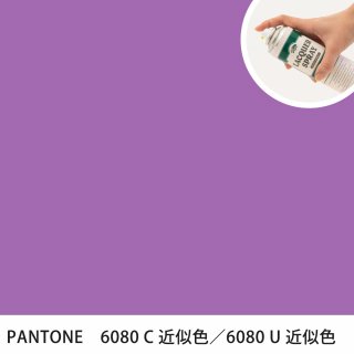 åץ졼 PANTONE 6080C PANTONE 6080U 