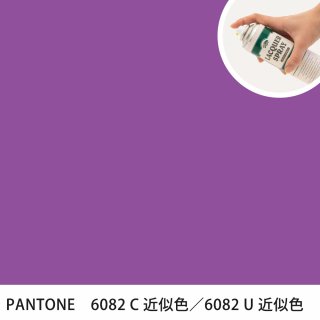 åץ졼 PANTONE 6082C PANTONE 6082U 