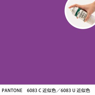 åץ졼 PANTONE 6083C PANTONE 6083U 