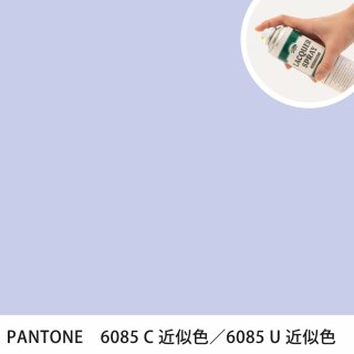 åץ졼 PANTONE 6085C PANTONE 6085U 