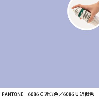 åץ졼 PANTONE 6086C PANTONE 6086U 