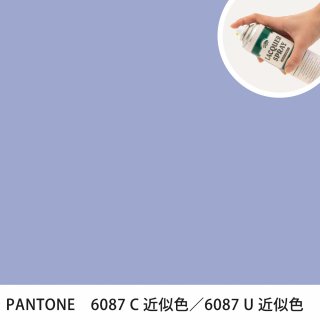 åץ졼 PANTONE 6087C PANTONE 6087U 