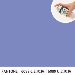 åץ졼 PANTONE 6089C PANTONE 6089U 