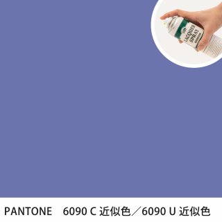 åץ졼 PANTONE 6090C PANTONE 6090U 