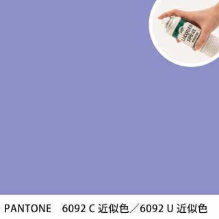 åץ졼 PANTONE 6092C PANTONE 6092U 