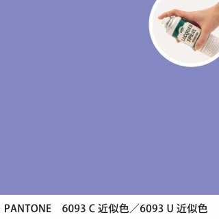 åץ졼 PANTONE 6093C PANTONE 6093U 