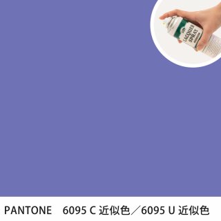 åץ졼 PANTONE 6095C PANTONE 6095U 