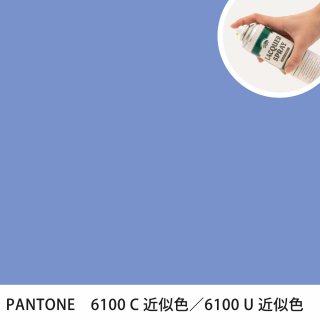 åץ졼 PANTONE 6100C PANTONE 6100U 