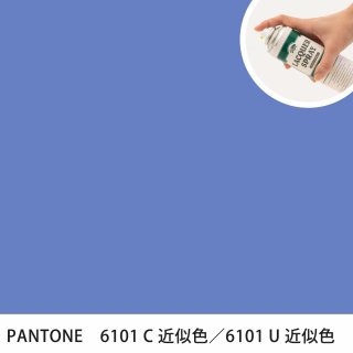 åץ졼 PANTONE 6101C PANTONE 6101U 