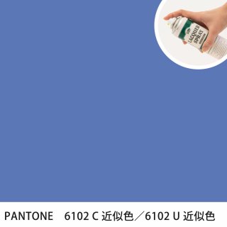 åץ졼 PANTONE 6102C PANTONE 6102U 