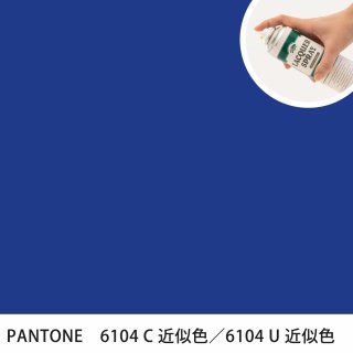 åץ졼 PANTONE 6104C PANTONE 6104U 