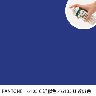 åץ졼 PANTONE 6105C PANTONE 6105U 