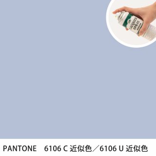 åץ졼 PANTONE 6106C PANTONE 6106U 