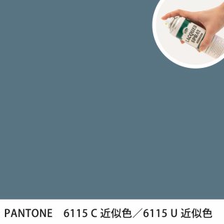 åץ졼 PANTONE 6115C PANTONE 6115U 