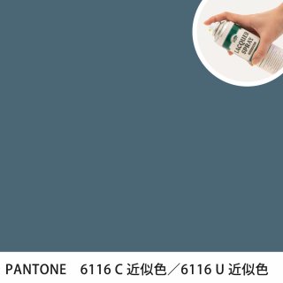 åץ졼 PANTONE 6116C PANTONE 6116U 